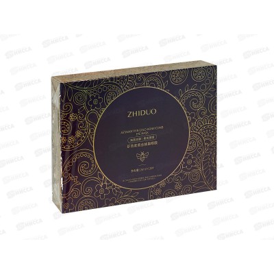 Farres Маска для лица Золотая бабочка QXF-0012-DG 25г 10шт *12