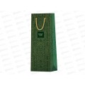 Пакет подарочный 12*36*8,5 MESHU &quotStrict patterm&quot, MS_61737 *12