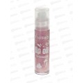 Farres масло для губ 7001-104 Lip Oil Shimmer розовое мерцание *12 Farres масло для губ 7001-104 Lip Oil Shimmer розовое мерцание *12
