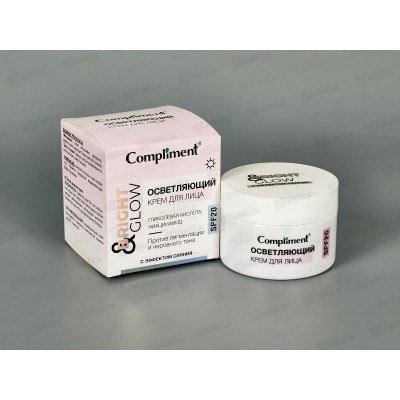 КОМПЛИМЕНТ B&G Крем осветляющий для лица с эффектом сияния 50мл *12