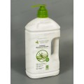 CLEAN HOME Бальзам для мытья посуды Нежное Алоэ 2,5л  *5