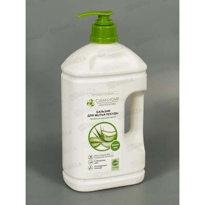 CLEAN HOME Бальзам для мытья посуды Нежное Алоэ 2,5л  *5