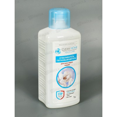 CLEAN HOME Отбеливатель пятновыводитель 1л ПЭТ  *8
