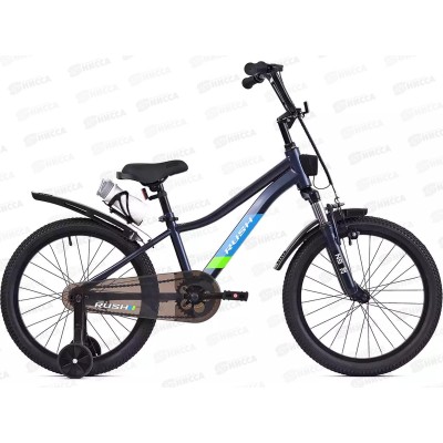 Велосипед 20" RUSH HOUR X5-RACE, 388115 Велосипед 20" RUSH HOUR X5-RACE, 388115