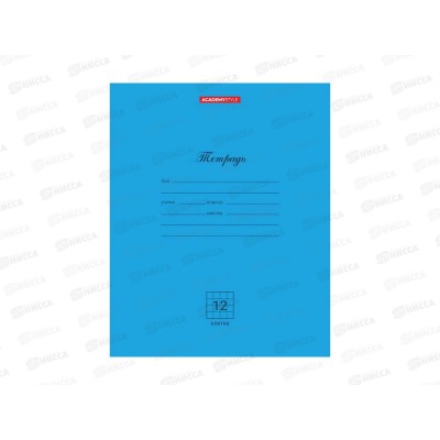 Тетрадь 12л кл. АКАД Синяя EAC-10948  *200
