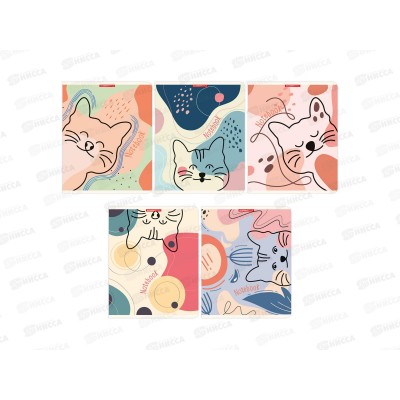 Тетрадь 48л лин. АКАД Мурр.., EAC-15064/5 *20/60 Тетрадь 48л лин. АКАД Мурр.., EAC-15064/5 *20/60