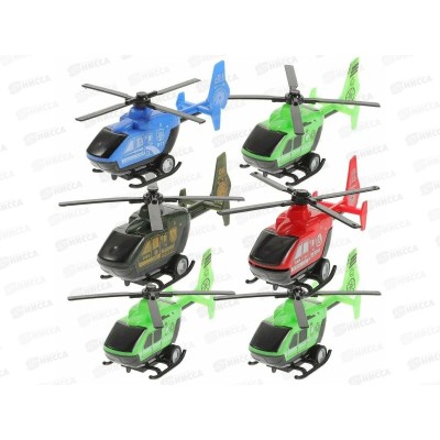 Вертолет инерц. 399-469 в пакете FCJ1315946