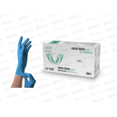 Перчатки HIGH RISK LX1120 ECO XL,латекс,н/стер.неоп.текст 25пар Марка