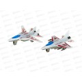 Самолет инерц. 320-1 в пакете 3059023 Самолет инерц. 320-1 в пакете 3059023