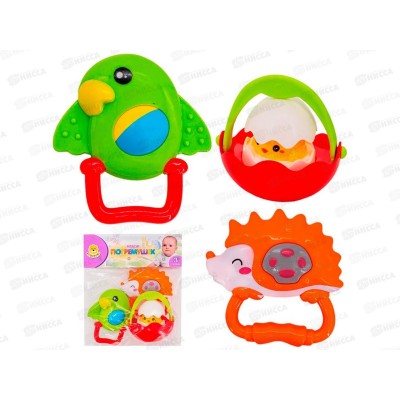 Набор погремушек Levatoys, 8395-26YS, FCJ0744405 в пакете