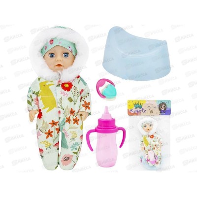 Пупс Miss Kapriz YSYL1992K-S 20см с аксесс., FCJ0565676 в пакете