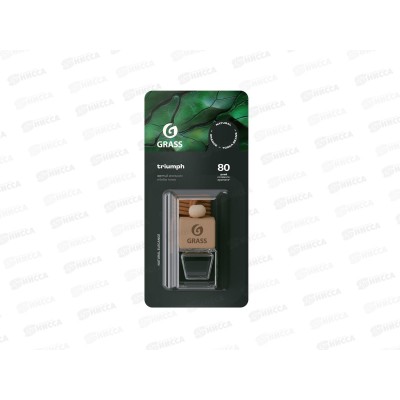 Ароматизатор жидкий подвесной Triumph AC-0190