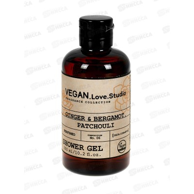 Vegan L.S. Гель для душа парфюмирован Ginger Bergamon Patchouli 300мл Vegan L.S. Гель для душа парфюмирован Ginger Bergamon Patchouli 300мл
