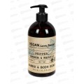 Vegan L.S. Мыло для рук и тела парфюм Pepper .Amber.Neroli 500мл *12 Vegan L.S. Мыло для рук и тела парфюм Pepper .Amber.Neroli 500мл *12