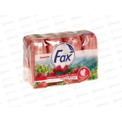 ФАКС мыло  4*70г Клубника&Крем   *12