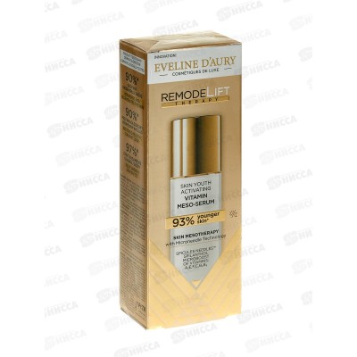 ЭВЕЛИН R.Lift.T. Мезо-сыворотка Витаминная актив молодость кожи 30мл