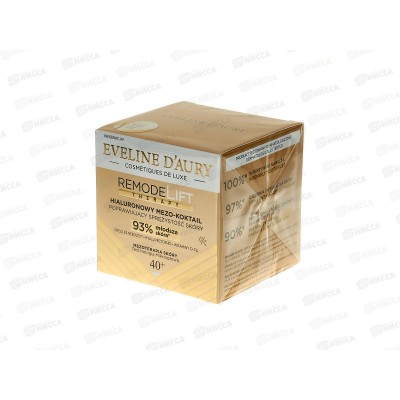 ЭВЕЛИН R.Lift.T. Мезо-коктель Гиалур повыш эластичность кожи 40+ 50мл