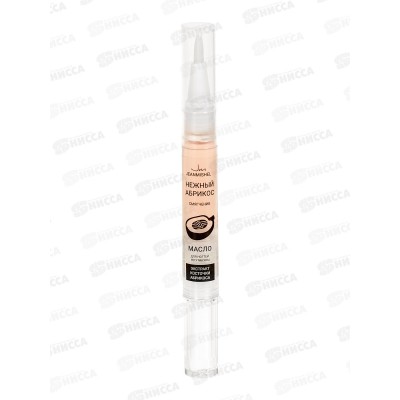 Jeanmishel Масло для ногтей и кутикулы Нежн абрикос смягчение 2мл