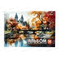 Альбом д/рис.32л Апплика,Пейзаж,греб,С0680-90*40