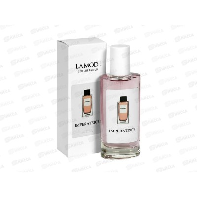 LA Mode Imperatrice, т/в 50мл женская М LA Mode Imperatrice, т/в 50мл женская М