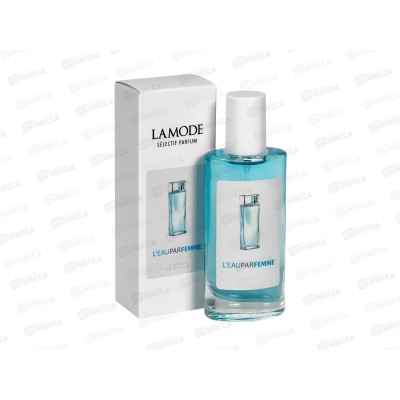 LA Mode L`eau Par Femme, т/в 50мл женская М