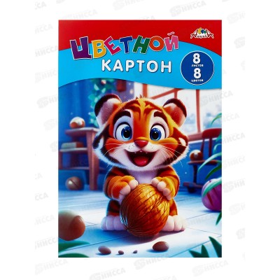 Цветной карт. А4 Апплика 8л 8цв , Ассорти С0003*45 Цветной карт. А4 Апплика 8л 8цв , Ассорти С0003*45
