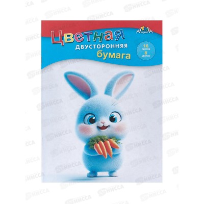 Цветная бум.  16л 8цв Апплика Пушистый зайка,С0235-44*60
