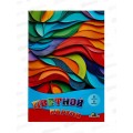 Цветной карт. А4 Апплика 8л 8цв , Яркие штрихи С0003-68*45