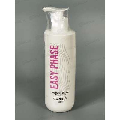Consly Кондиционер для увлажнения и восстановления волос 500мл