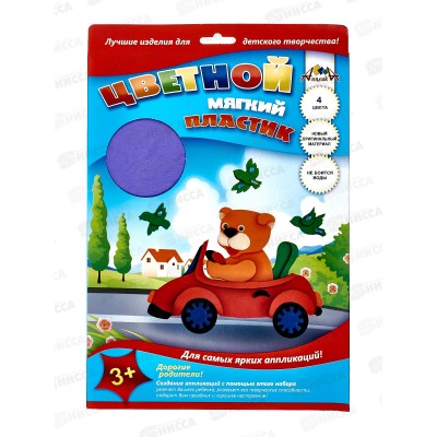 Цветной мягкий пластик 4цв Медвежонок в машине С1907-01