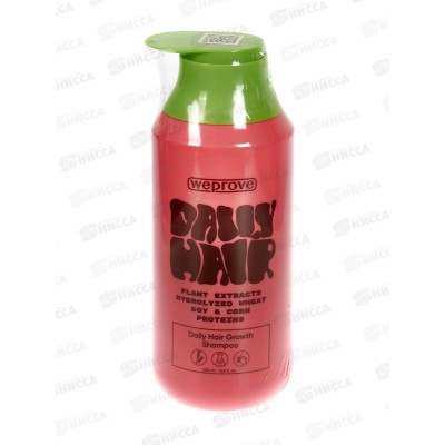Weprove Шампунь Укрепляющий для ежедневного ухода за волосами 500мл