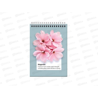 Блокнот 60л ЭКСМО А6 Гербарий, гребень, клетка БСК660448 *40