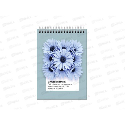 Блокнот 60л ЭКСМО А6 Гербарий 2, гребень, клетка БСК66044 *40