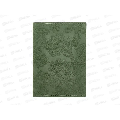 Обложка д/паспорта ЭКСМО Jade Эвкалипт,иск.кож.,2отд.д/пл карт.ОПК0517