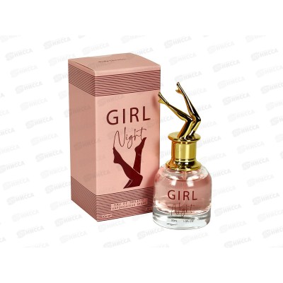 BLX Girl Night, т/в 30мл женская М *12
