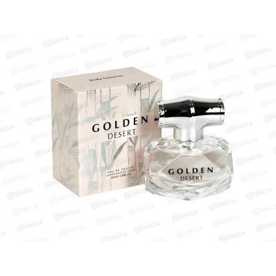 BLX Golden Desert, т/в 25мл женская М *12
