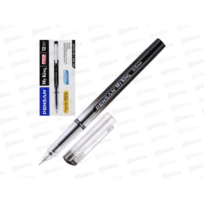 Ручка гел. PENSAN My king Gel,0.5 черная арт 6405 *12/144