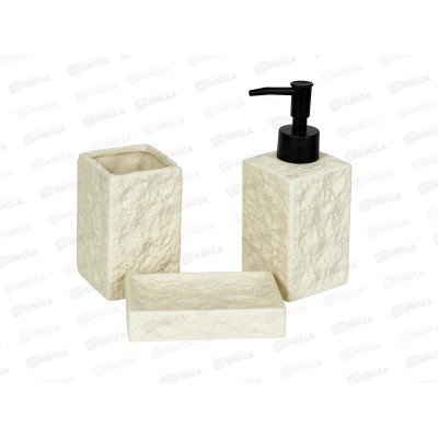 Набор для ванной Pitta 3пр дозатор,стакан,мыльница керамика 500542