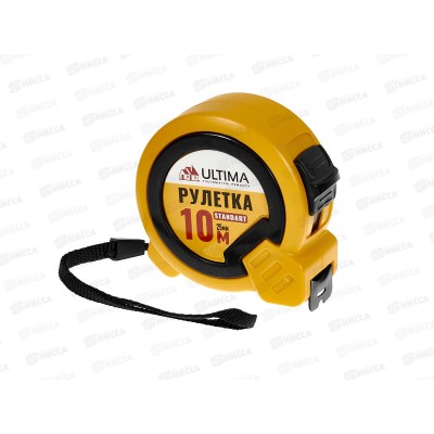 Рулетка ULTIMA Standart 10м*25мм пластиковый корпус *6/48 Рулетка ULTIMA Standart 10м*25мм пластиковый корпус *6/48
