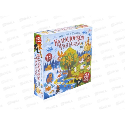 Игра настольная "Калейдоскоп Фантазий" 05979 Игра настольная "Калейдоскоп Фантазий" 05979