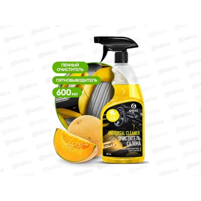 Universal cleaner Чистящее средство Дыня 600мл Universal cleaner Чистящее средство Дыня 600мл