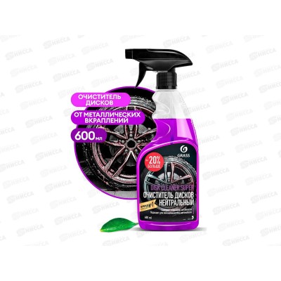 Disk Cleaner Super очиститель колесных дисков (чистящее средство) нейтральный 600мл 110405 *6