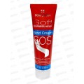Belle Jardin SOFT Крем для рук SOS 100мл Belle Jardin SOFT Крем для рук SOS 100мл