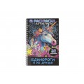 Раскраска-антистресс &quotУМКА&quot 11387-4, Единороги и их друзья, 32стр. *30