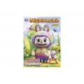 Раскраска &quotУМКА&quot 11452-9, Весёлый художник, 214х290мм 16стр.*50