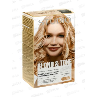 Studio Professional Набор для мелирования волос Калифорнийский блонд