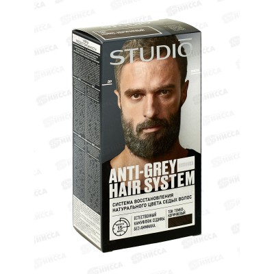 Studio Professional Система восстан натурал цвета седых волос Тем-корч