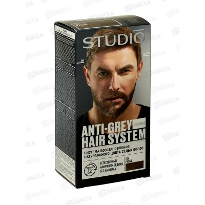 Studio Professional Система восстан натурал цвета седых волос Русый