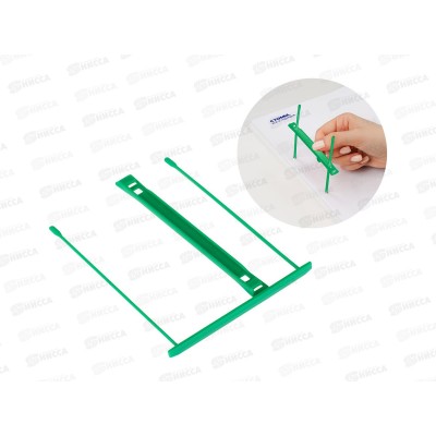 Механизм д/скоросшив. СТАММ 100шт. зеленый СК-31565 *10/400