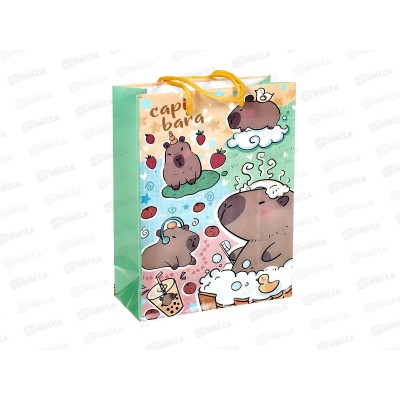 Пакет бумажный 18*24 Капибарка Р10738-9 *12